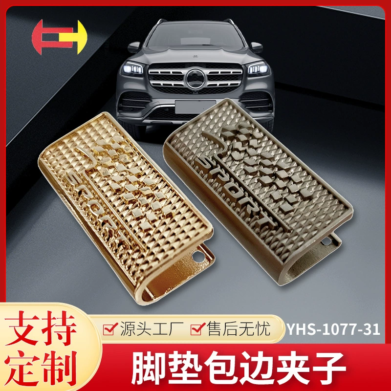 You Heshan Pits Cots универсал Pits Pots Pots 1077-31