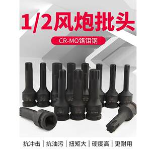 �t�f䓃������L�����^1/2���6��ʮ����÷��������Ͳ���b�X�����^