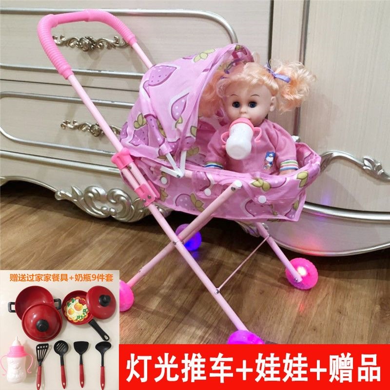Carrito de Juguete para Niñas de Metal y Plástico Con Luz y Sonido para Juego de Rol