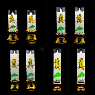 �S�����l ��ɫ���Ϸ���LED늳�Ϟ�T������`�õ��ְ�������Ʒ