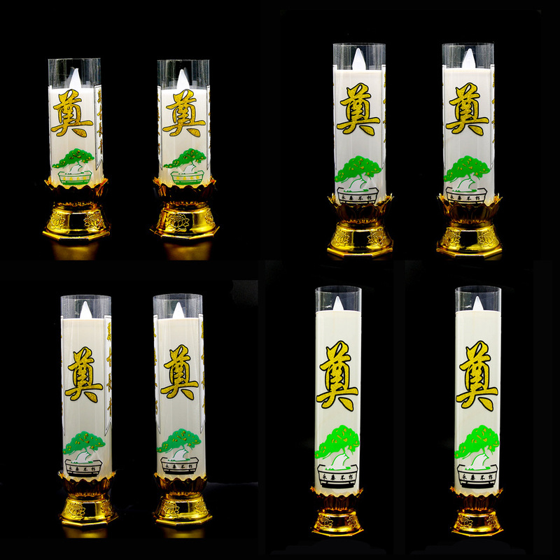 Factory wholesale white plastic simulation LED battery candle lamp funeral mourning hall memorial word white funeral supplies Factory wholesale white plastic simulation LED battery candle lamp funeral mourning hall memorial word white funeral supplies