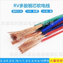 늳؂ݔӾRV16ƽ105܇늾͸ߵ͜حh~