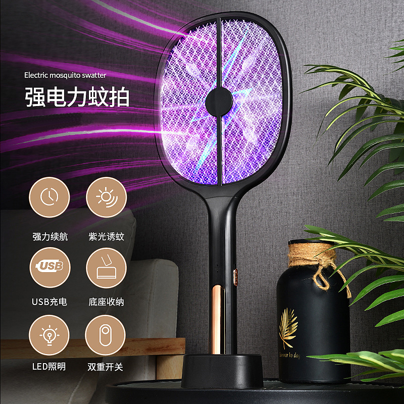New Electric Mosquito Swatter, Mosquito Killer Lamp, Two-In-One Mosquito Swatter, Dual-Purpose USB Rechargeable Fly Swatter, Household Commercial Mosquito Killer