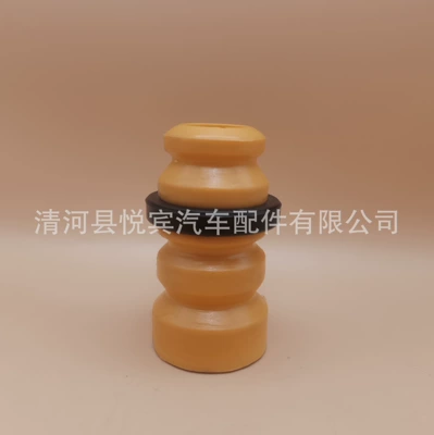 Buffer Rubber 55326D8000 Motorcycle – damping system