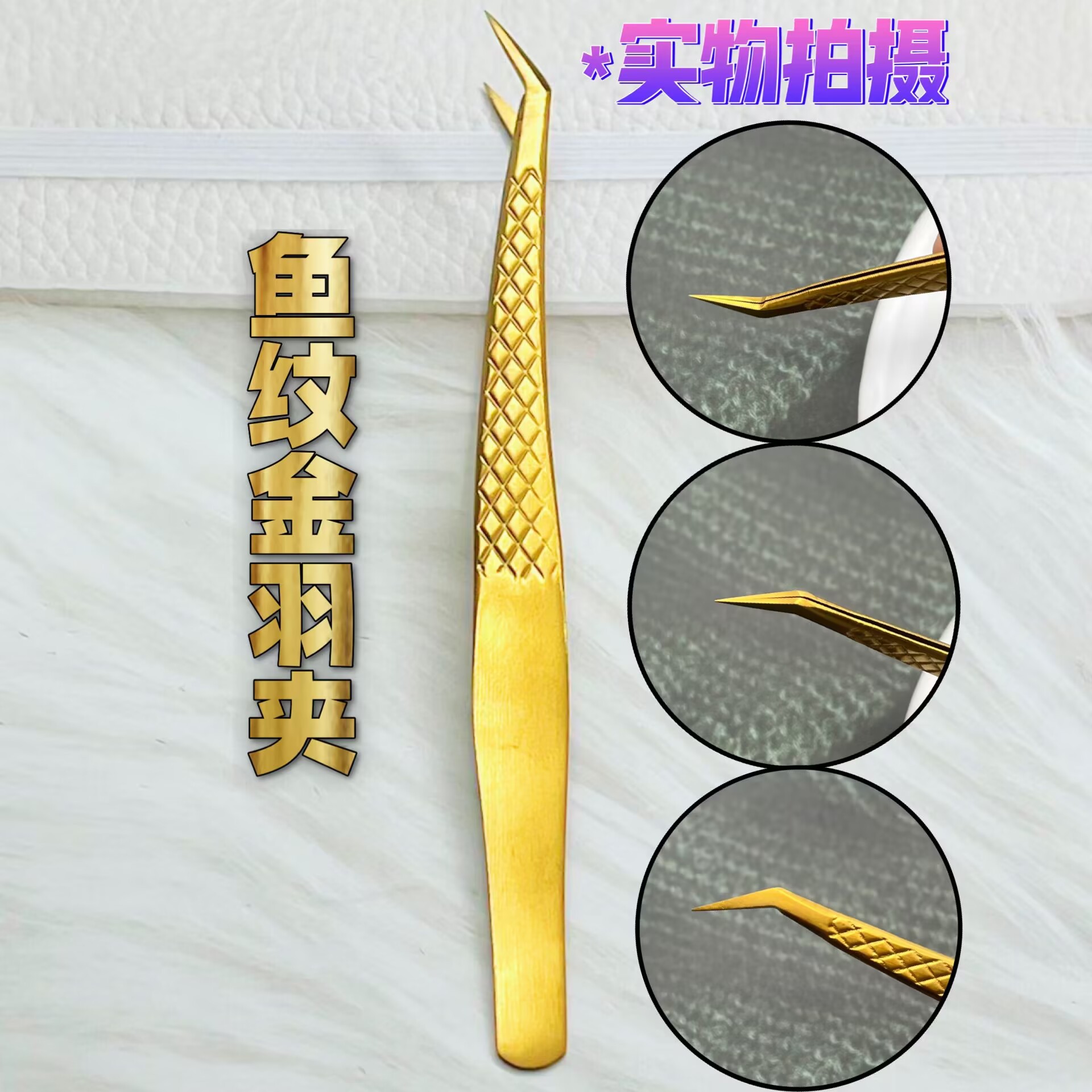 58960FA1FEA1A70D2894DE6968ACAB