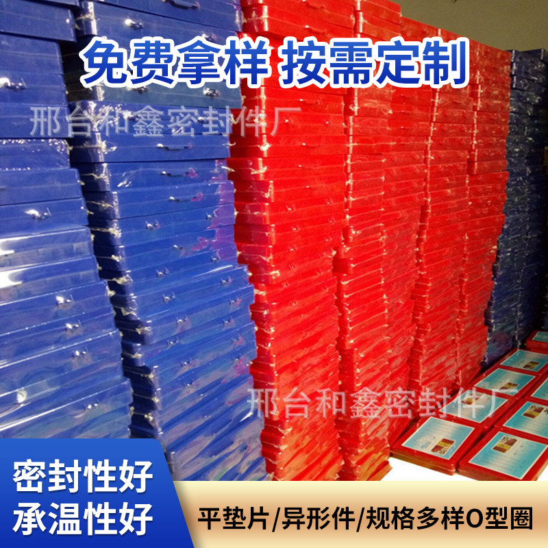 O型圈修理盒   氟胶O型圈修理包