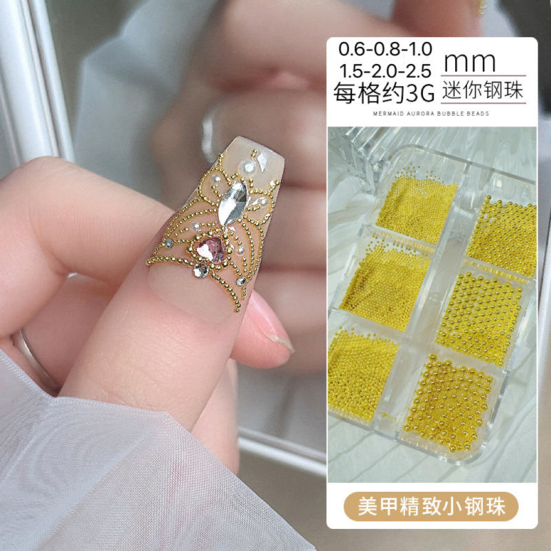 美甲迷你小钢珠日式diy手工指甲装饰品0.4mm金色银色小圆珠百搭|undefined