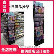 ����؛�����ð�؛���h�W���ľߵ꾫Ʒ����h�^�Ʒ؛����Ьչʾ��