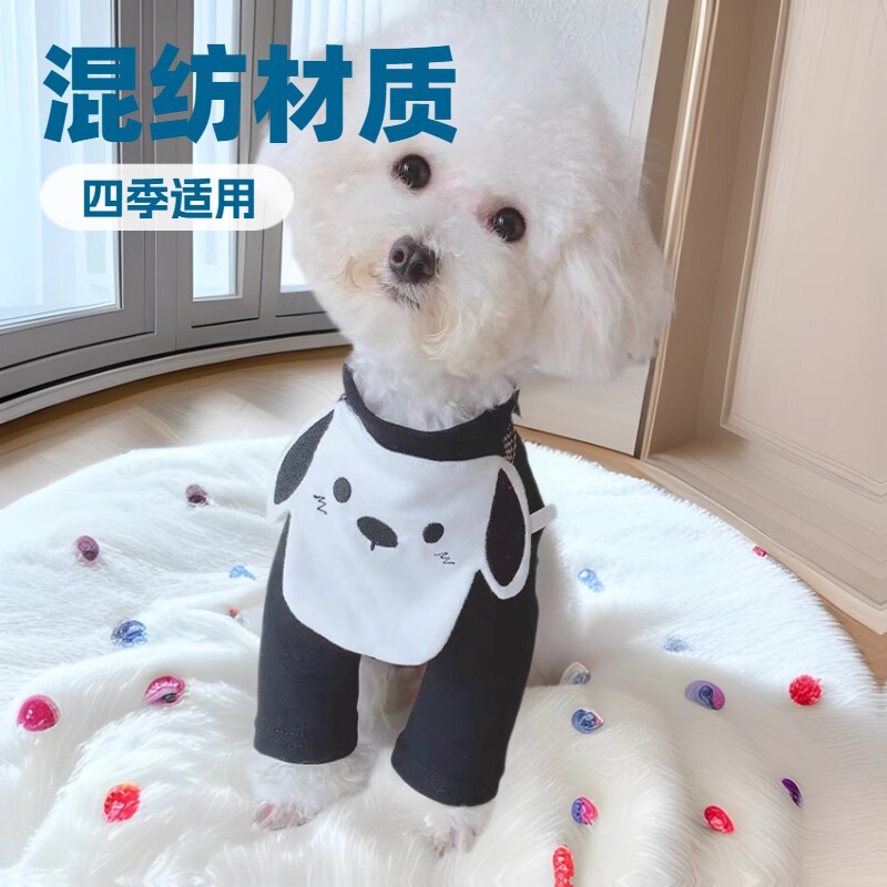 Pet Spring and Autumn Black and White Base Shirt Dog Cat Home Suit Teddy Bear Cute Sweet Casual Style