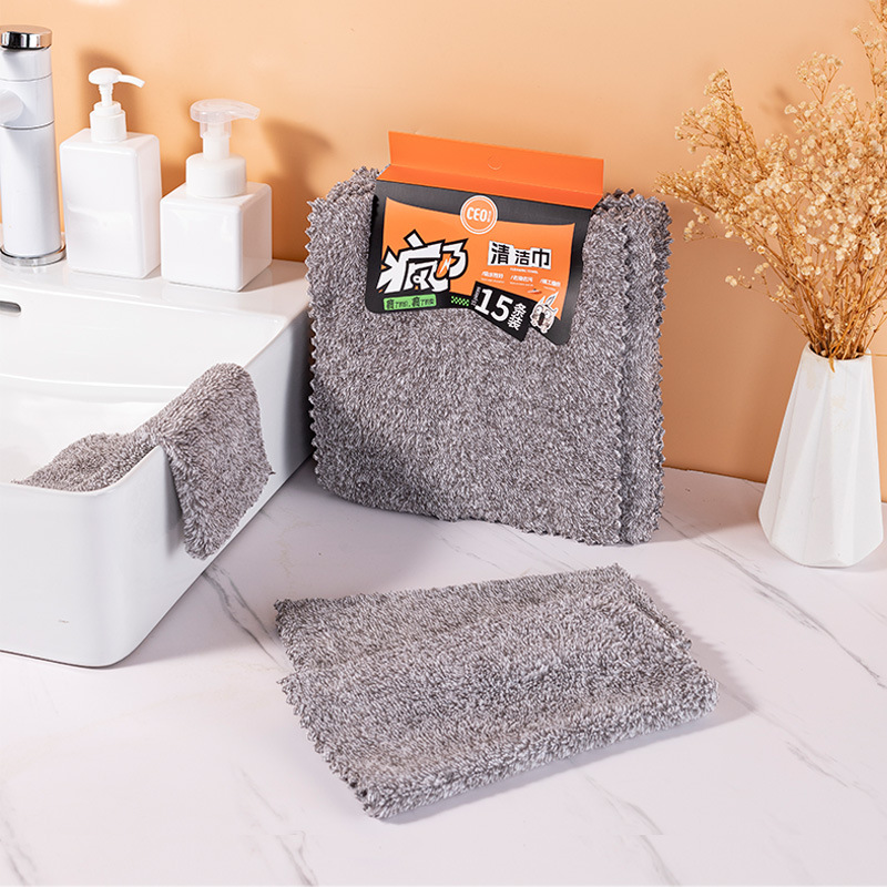 가정용 주방 걸레, 보푸라기 없는 청소용 타월, 냄비 닦는 행주, 두꺼운 흡수성 타월, 15개입, 25*2