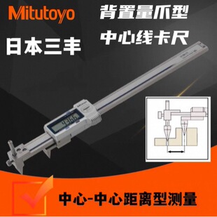 ���SMitutoyo 573-601-20 602���@ƫ���A���0-150mm536-101