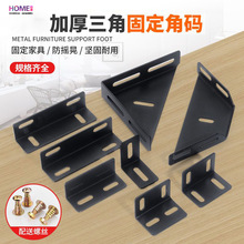 ������ܛ���Ǵa90��ֱ�ǹ̶��F�ܴ����F�Ӱ��д�����ŹǼ��B�Ӽ�