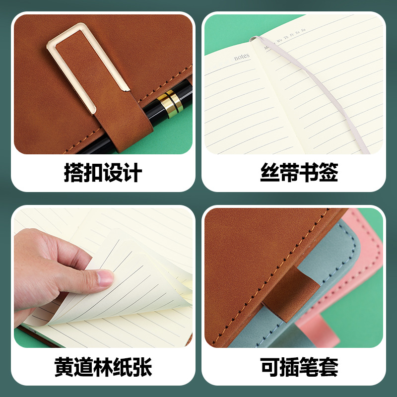 Cuaderno personalizado a5 cuaderno grueso de alto valor facial cuaderno de cuaderno de piel de oveja cuaderno creativo papelería al por mayor