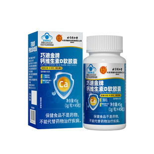 ����ͬ�����ɵϽ����}�S����Dܛ�z�ҹٷ���Ʒ45����֧�����l���l