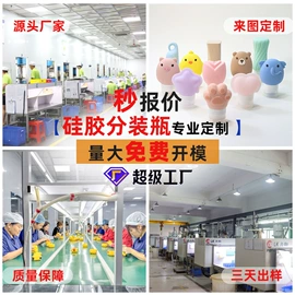 工业橡胶;橡胶密封圈;其他橡胶密封