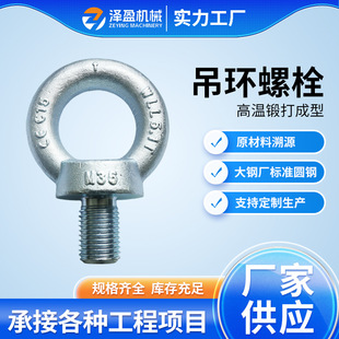 ��\���˵��h�ݽz��˨̼�Q235B���؈A�έh���ݭh��ᔏS��ֱ�N