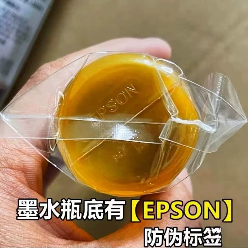 Epson, genuine ink, printer
