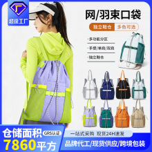 �F؛����ë����K�p��������е�ɽͽ�����ڴ�Ů�T�оW���\�ӱ���