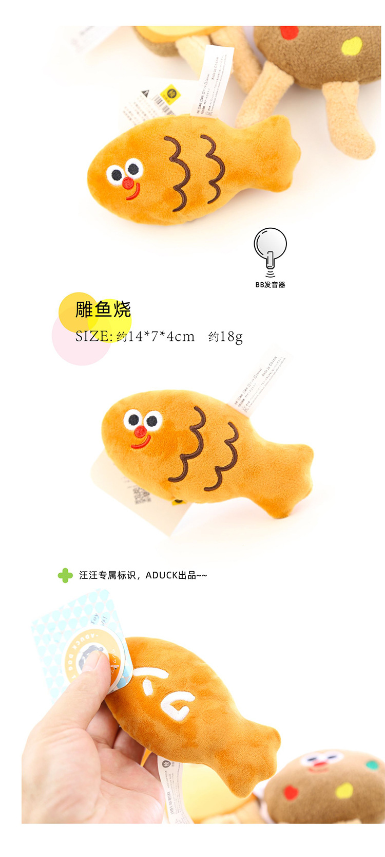 详情10