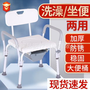 ���˶๦��ϴ���ΏS���tԺ�B��Ժ����������ϴ�����ЋD����ϴ���