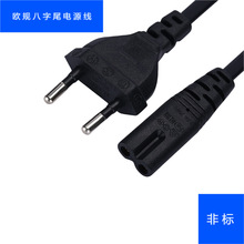 �ǘ� �WҎ�ɈA8��β�Դ��