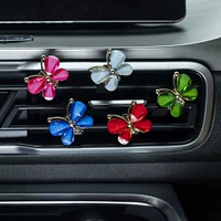 Автомобильный кондиционер на выходе украшение ароматерапия духи аромат украшение высокого класса творческая бабочка