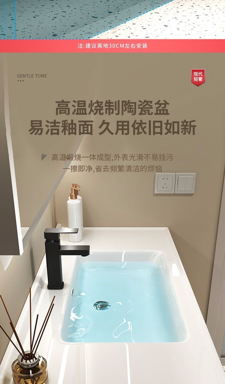 French-style solid wood bathroom cabinet combination, wall-mounted integrated basin for the bathroom, hand washing basin, washbasin, washbasin, and smart mirror cabinet undefined