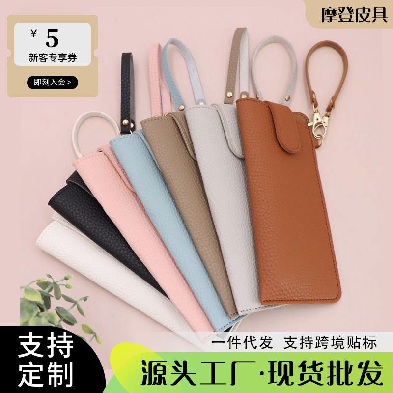 Wholesale In-Stock Summer Sunglasses Glasses Case with Strap, Convenient Sunglasses Storage Hanging Accessory, High-Value Hanging Case Glasses Box Wholesale In-Stock Summer Sunglasses Glasses Case with Strap, Convenient Sunglasses Storage Hanging Accessory, High-Value Hanging Case Glasses Box