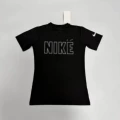 230 tight fitting black NK