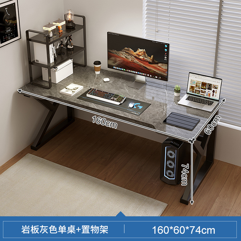 Escritorio de computadora Escritorio de oficina en casa escritorio y silla combinación de escritorio e-sports simple moderno estudiante dormitorio mesa de estudio