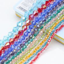 2-8MM�������� DIY�Ʒ����ֹ����� ˮ���p�������o�����δ���