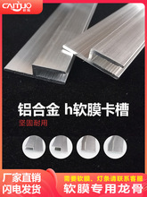 ܛĤ����h�a߅�lǶ��ʽ�o���X�Ͻ��ܿ������俨�lH�����Ͳ�