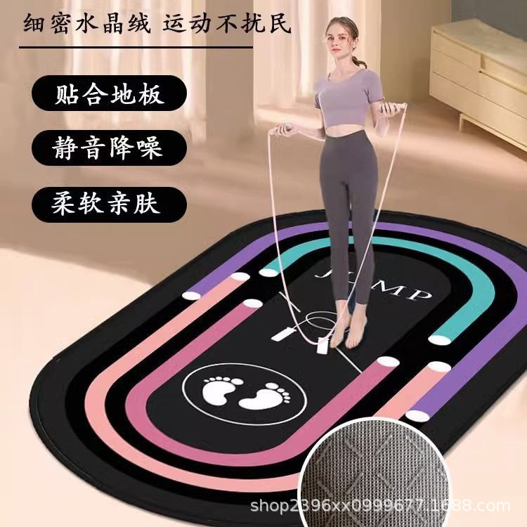 Fitness Thickened Floor Mat, Non-Slip, Jump Rope, Shock Absorption, Soundproofing, Fitness Indoor Sports, Yoga, Home Noise Reduction, Silent Carpet Fitness Thickened Floor Mat, Non-Slip, Jump Rope, Shock Absorption, Soundproofing, Fitness Indoor Sports, Yoga, Home Noise Reduction, Silent Carpet