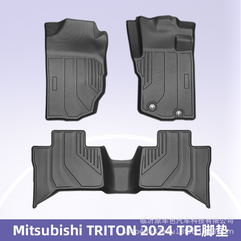 Aplicable a Mitsubishi TRITON 2024 3D para todo el tiempo TPE almohadilla de pie almohadilla del maletero
