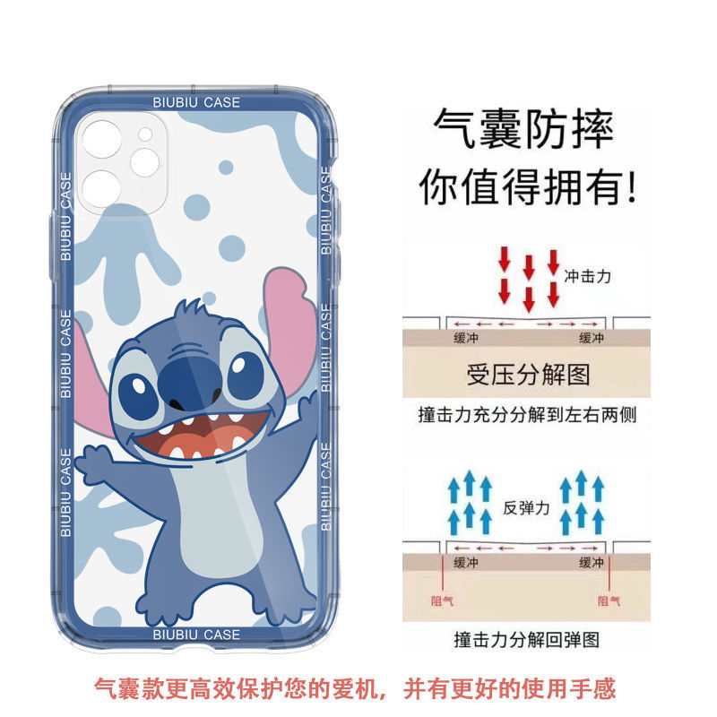 ����iPhone11ƻ��12�ɰ�ʷ����13promax�ֻ���������xr�轺8p��ˤ