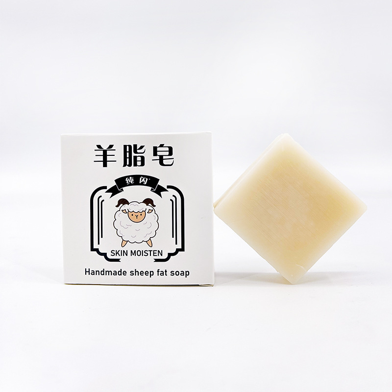 小红书同款羊脂皂洗手洗脸精油皂清香皂羊奶洗澡皂沐浴留香皂|undefined