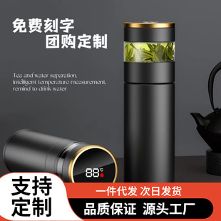 316���P䓱��ر��߶��̄նYƷ����ӡlogo�|���@�ز�ˮ���x���ر�