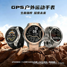 �����ֱ����ߵ�ͼ5ATM��ˮָ����1.43Ӣ���п�GPS�ֻ� AMOLED