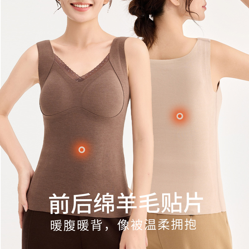羊毛贴片加厚蕾丝保暖背心女带胸垫免穿文胸打底内衣贴身内搭上衣|undefined