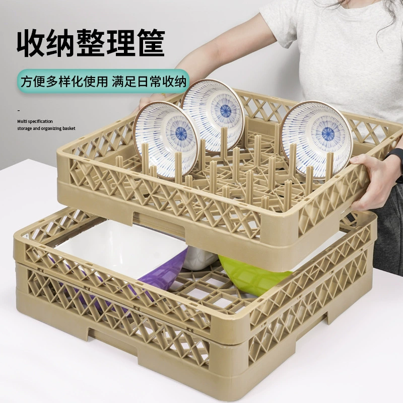 Подставка для посудомоечной машины для сушки посуды, палочек для еды и столовых приборов, подставка для контроля воды, подставка для чистки 64/25, подставка для хранения мисок для ножей и вилок.