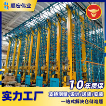 �Ԅӻ����w�}��AGV�Ѷ�C����؛�ܸ�λ����ʽȫ�Ԅ����܂}��؛��