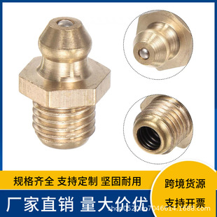 �S�����lM6M8M10���˼��~ֱͨʽ늙C��Ӣ���S���� ���^4590���ͱ�