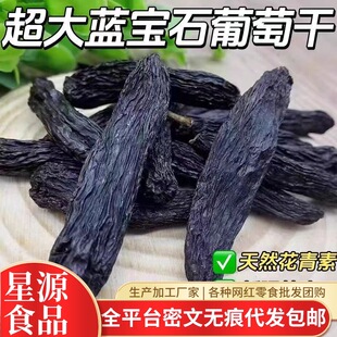 ���l�½��������{��ʯ���Ѹɳ���o�Ѻ�ɫ������˽���ָ���ӹ���