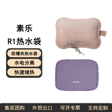 �ؘ��|��R1��ˮ�����ʽů�֌�ů�֟���������Ů늟ጚ�ͶYƷ