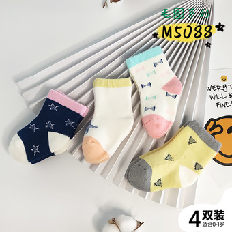 冬季加厚保暖毛圈袜宝宝儿童袜子可爱粉色星星中筒精梳棉袜子批发