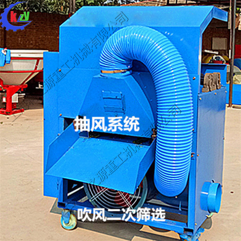 自动化朝天椒辣椒采摘机 电动小型双重摘果机 农用辣椒种植收获机