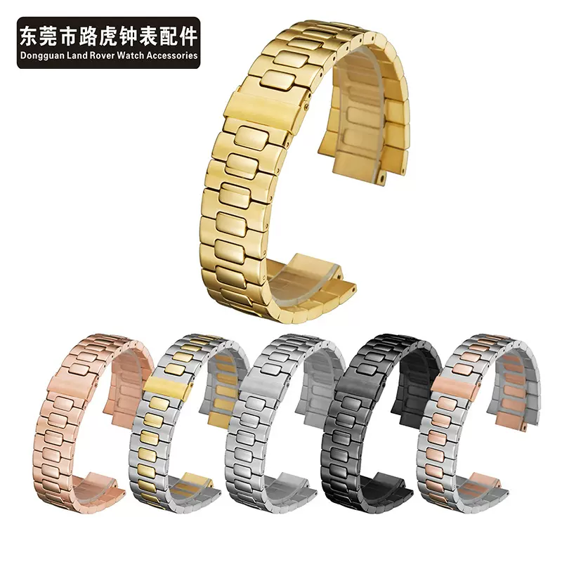 源头厂家 代用百达PP鹦鹉螺57115726#表带男士