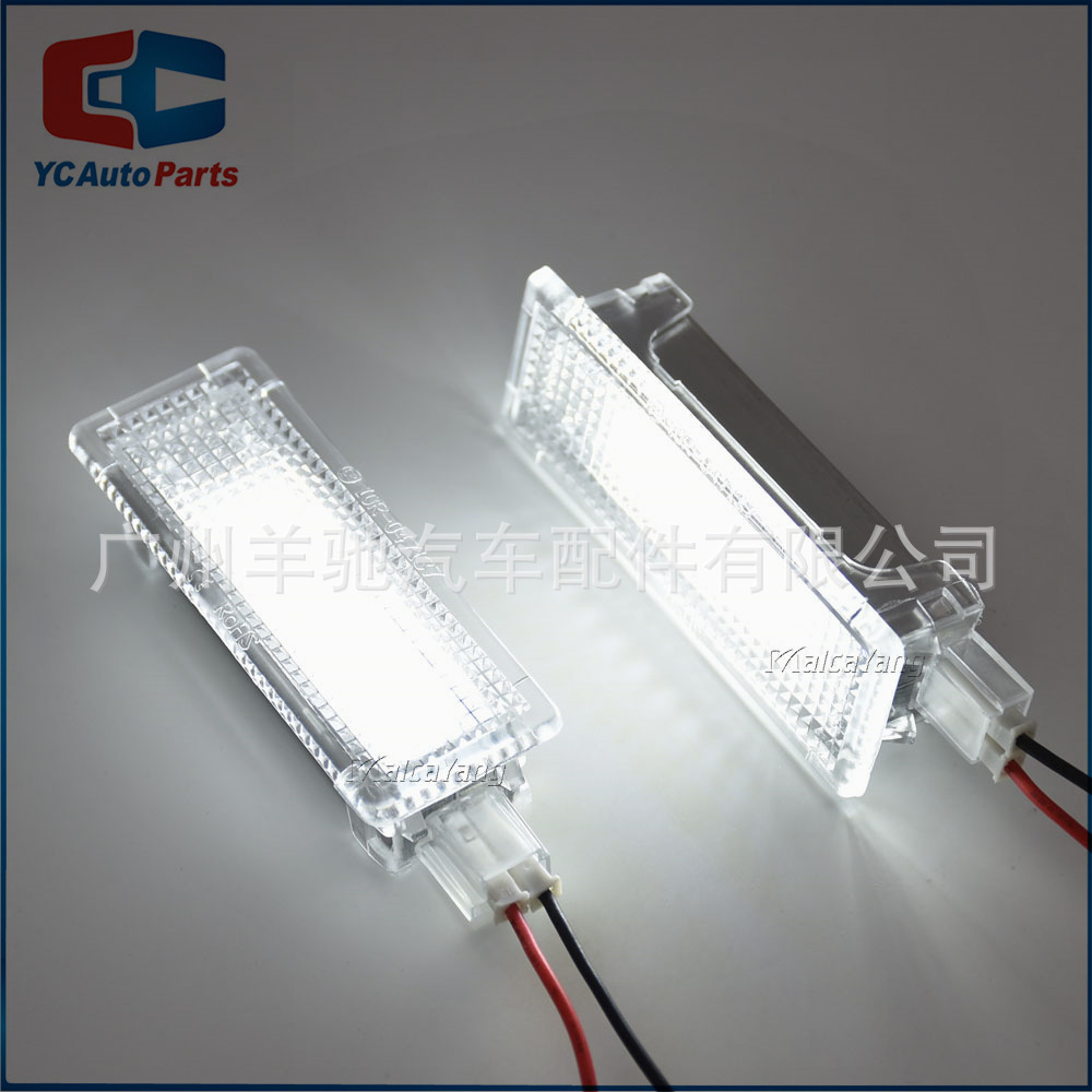 Aplicable a BMW E81 E90 E60 E63 E65 E70 lámpara de pie de automóvil lámpara de puerta LED luz de bienvenida luz de atmósfera