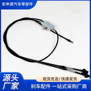 �����������e��݆܇����һ�϶��x܇�����P�һ�϶����B�Ӿ��_�x��