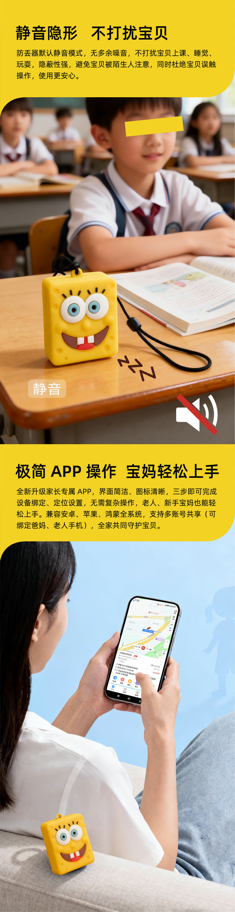 Anti-Lost Gps Beidou Locator for the Elderly, Children, Students, and Pets; Anti-Lost Device for Dogs